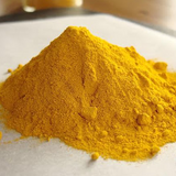 cordell's: Turmeric, Ground - Spice